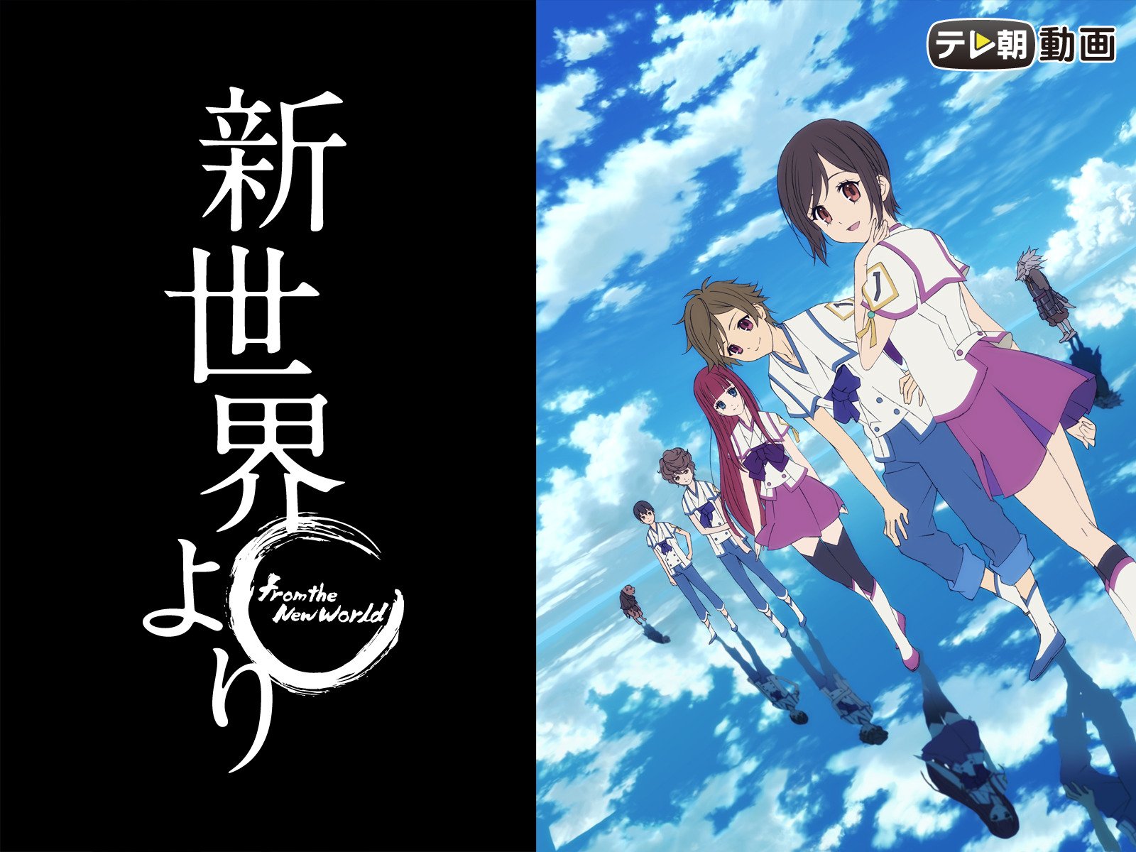 神アニメランキング26 最高でおすすめな質アニメ一挙紹介 飽き性フロッキーの雑記