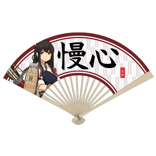 f:id:azuan65:20170606114320p:plain f:id:azuan65:20170606114320p:plain
