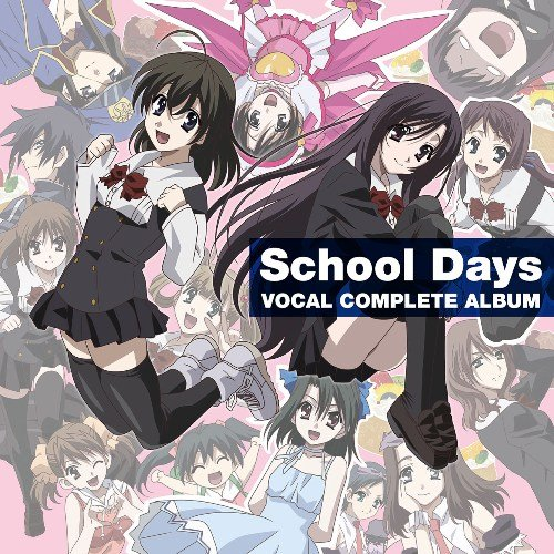 アニメschool Daysの感想 クズ誠と考える人生 飽き性フロッキーの雑記