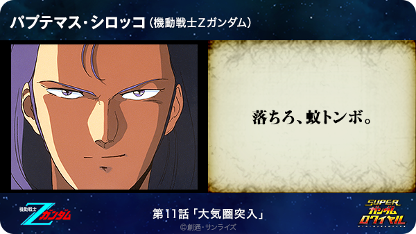 アニメ感想 這いよれニャル子さんは視聴者のオタク度を試す 飽き性フロッキーの雑記